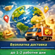 Гравиран голям кръгъл медальон за кучета и котки - Image 8