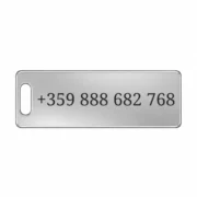 Гравиран медальон за кучета и котки от титан (Модел 1) - Image 3