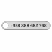 Гравиран медальон за кучета и котки от титан (Модел 3) - Image 3