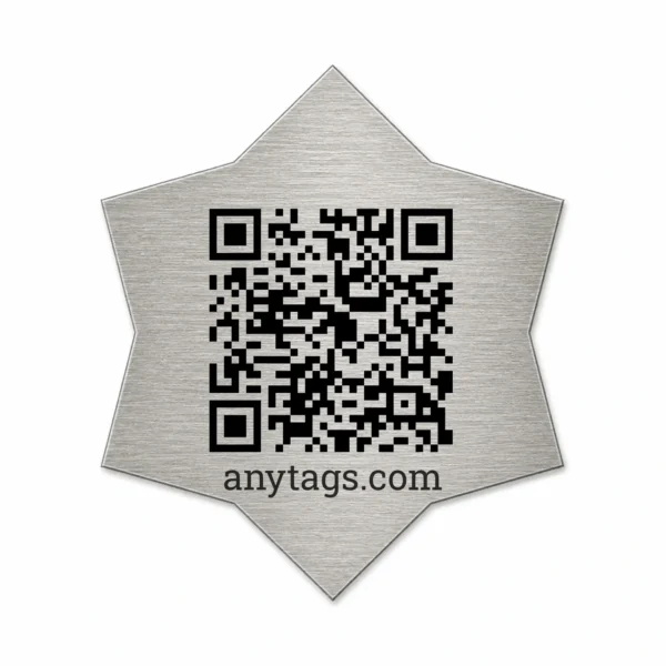 Гравирана метална табелка с QR код (Модел 13)